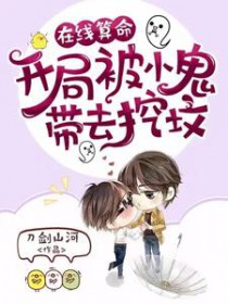 �������������ֱ�С����ȥ�ڷط���