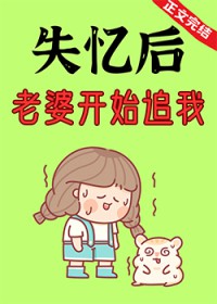 ʧ������ſ�ʼ׷�ҷ���