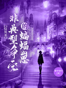 [��Ӣ��] �ǵ���������������̷���