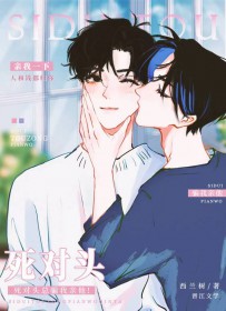 ���Ѻ������ͷ����˷���