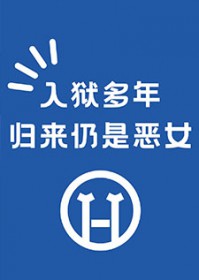 ������꣬�������Ƕ�Ů[�촩]����