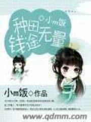 ����Ǯ;��������