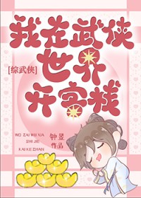 [������] ���������翪��ջ����