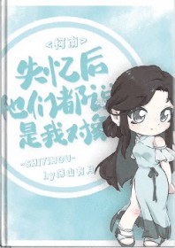 [����] ʧ������Ƕ�˵���Ҷ������