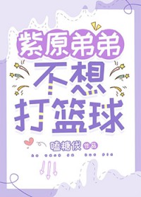 [����] ��ԭ�ܵܲ���������˷���