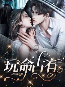 ����ռ�з���