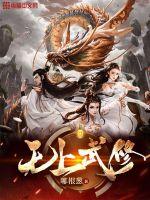 �������޷���