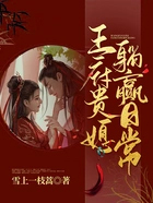 ������ϱ��Ӯ�ճ�����