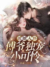 ���к󰮣���ү����С��������