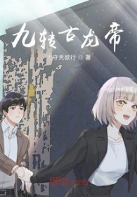 ��ת�����۷���