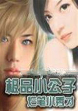 ��ƷС���ӷ���