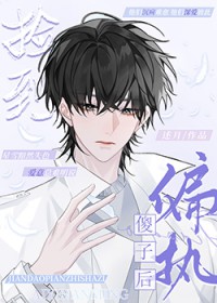 ��ƫִɵ�Ӻ����