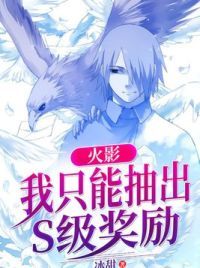 ��Ӱ����ֻ�ܳ��S����������