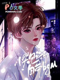 С�ް������Դ�bgm����