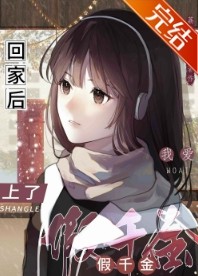 �һؼҺ����˼�ǧ�����