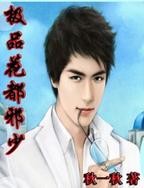 ��Ʒ����а�ٷ���