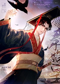 [��ʷͬ��] ��ʼ��Ϊ��һͳ���·���