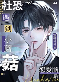 ���СĢ�����������Ժ����