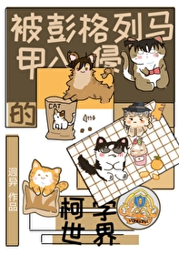 [����] ���������������ֵĿ�ѧ�������