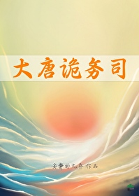 [��ʷͬ��] ���ƹ���˾����