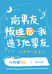 [���ͬ��] ǰ�������Ӻ���ѡ����ֿ�ѷ���