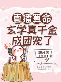 ֱ����������ѧ��ǧ����ų��˷���