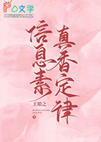 ��Ϣ�����㶨�ɷ���