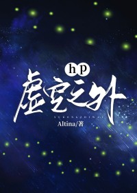 [HPͬ��] Hp���֮�����