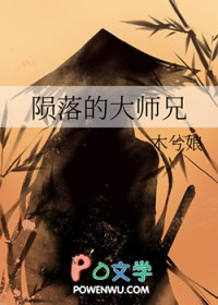 ����Ĵ�ʦ�ַ���