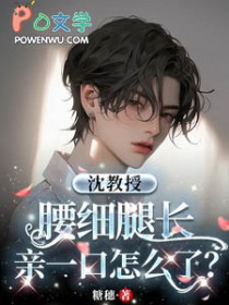 �������ϸ�ȳ�����һ����ô�˷���