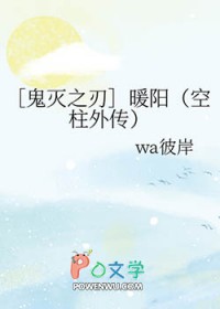 [����ͬ��] ů������