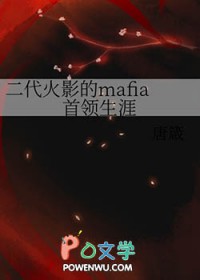 [ĺͬ] Ӱmafiaķ