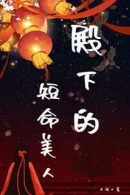 ���µĶ������˷���