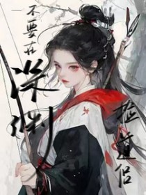 ��Ҫ����Ԩ����·���