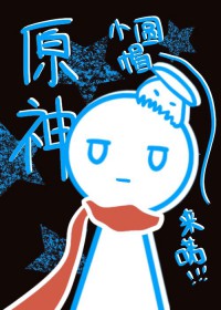 [ԭ��] ������������һ���ҷ���