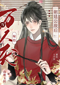 ��������޸���͢���к����