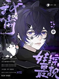 �����°��ë�����˵�����