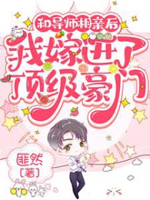 �͵�ʦ���׺��Ҽ޽��˶������ŷ���