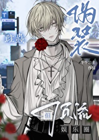 αװ�Ƴ棬������Ȧ��������