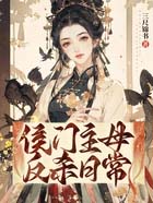 ������ĸ��ɱ�ճ�����