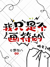 ��ֻ�Ǹ������ķ���