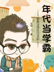 ����û���ڹ�ȥ�������ѧ�Է���