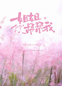 ��㣬����ҷ���