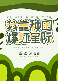 �ҿ����ﱬ���Ǽʷ���