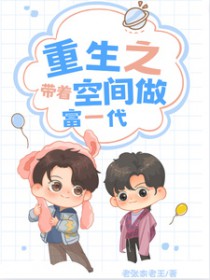 ����֮���ſռ�����һ������