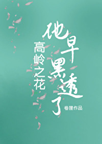 ����֮�����͸�˷���