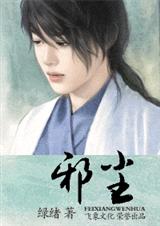 [����]а��(����)����