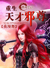 �������Ůа��/��Ź��������·���