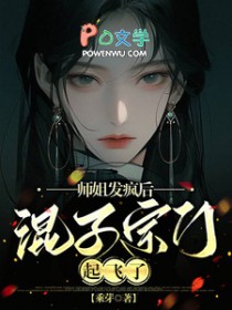 ʦ�㷢��󣬻�����������˷���