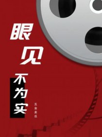 �ۼ���Ϊʵ����